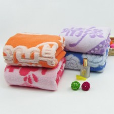 【6802-股纱纯棉枕巾】 摆地摊 超市专供 火爆销售