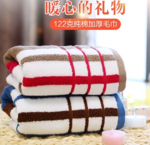 【6433-深条格男士毛巾】高档超市专供 深色  英伦风毛巾