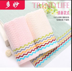 【6431 彩色小水纹毛巾】  洁丽雅金号同款 纯棉超市 高档毛巾